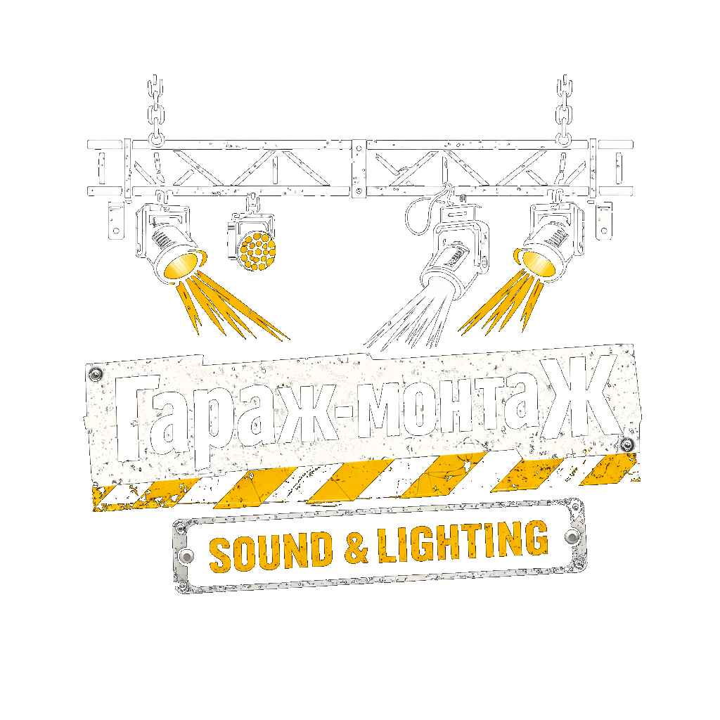 Логотип Гараж-Монтаж